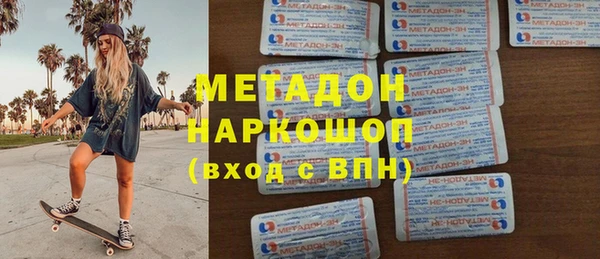 первитин Богданович